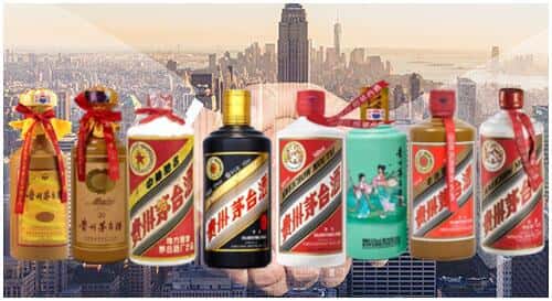 重庆市北碚回收茅台